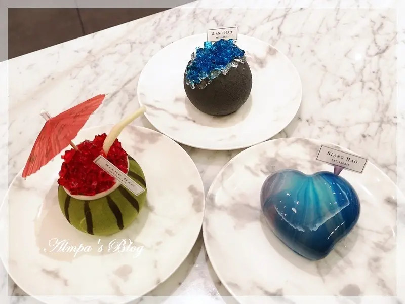 就是想吃大理石！台中西屯區-浮誇系甜點 Siang Hao · Pâtisserie・甜點