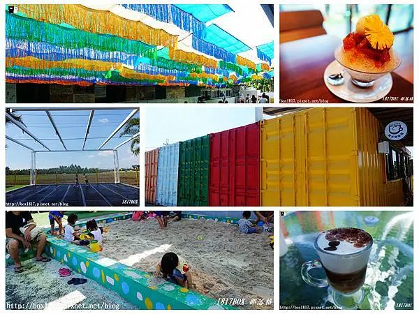 【屏東。南州】芙玉寶香皂文創主題館。戲水。玩沙。DIY手作皂。免費入園。親子景點