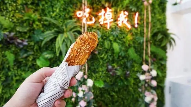 [高雄美食] 吞吞手作泡芙-韓式造型冰淇淋泡芙閃電泡芙專賣 / 高雄泡芙 / 高雄甜點推薦