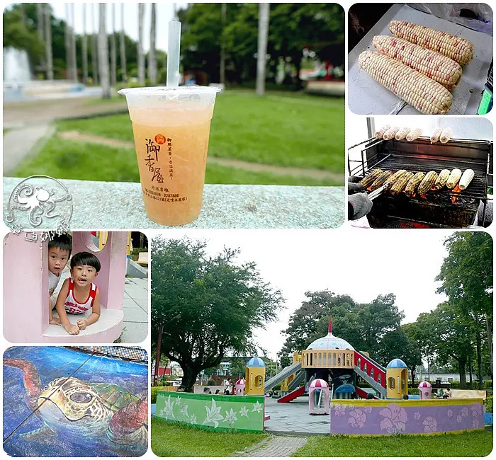 【嘉義美食】排隊銅板小吃 阿婆烤玉米 醬汁厚刷、古早炭香，回甘的好滋味！源興御香屋 葡萄柚綠茶，清香順口；每一口都喝到滿滿果肉，排隊也一定要買！嘉義公園 百年飛碟公園，日據時代的前衛公園！