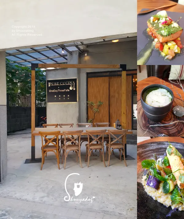 【歐式餐酒館】快來用食物淨化你的身體 純淨廚房PURE CUCINA II × 一日三秋 CLEAN EATING