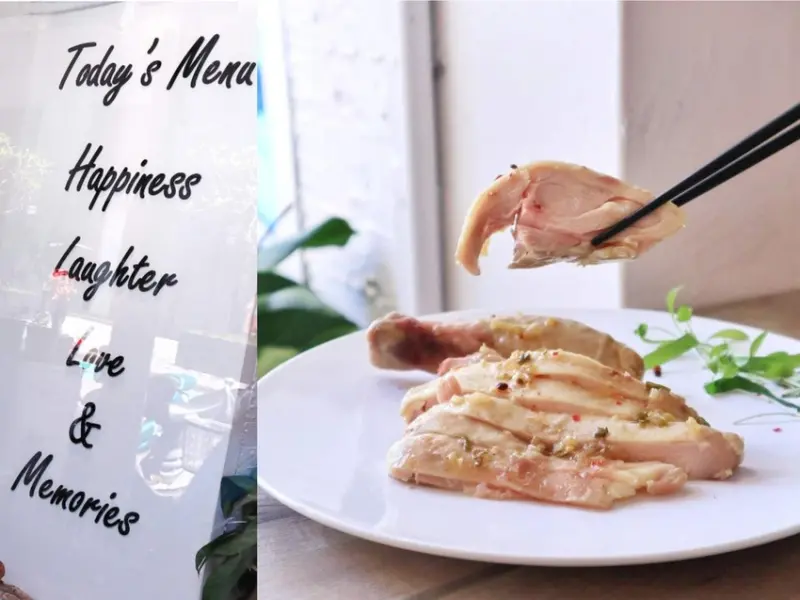 【台北國父紀念館】Maison家 Chinese fusion餐酒館，新網美IG打卡熱點中西合併創意料理 |文末菜單 ▲女子的休假計劃▼