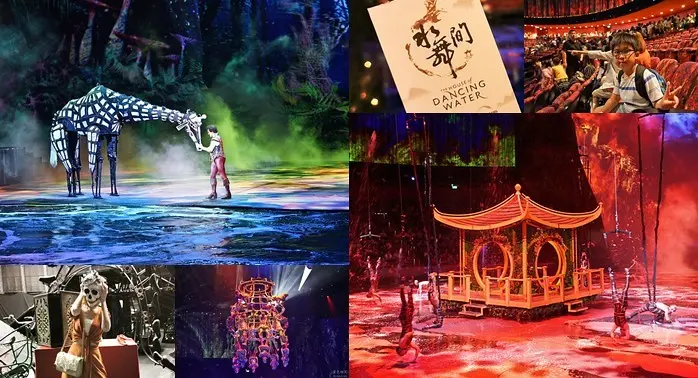 【水舞間後台驚奇大揭秘】澳門精采大秀｜澳門必看表演~第一手現場直擊!!