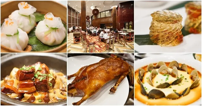 【喜盈樓】精品粤滬川菜、點心及海鲜火鍋蒸鍋，菜色豐富多樣│澳門美食推薦~新濠天地一樓餐廳