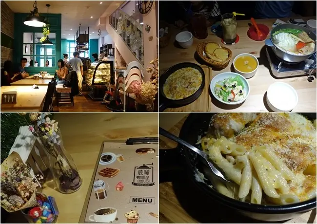 《竹東美食》莀晞咖啡屋～有溫度的鄉村風咖啡廳，佈置溫馨氣氛悠閒，好吃的早午餐、義式料理、下午茶，包場聚餐IG拍照打卡好所在！