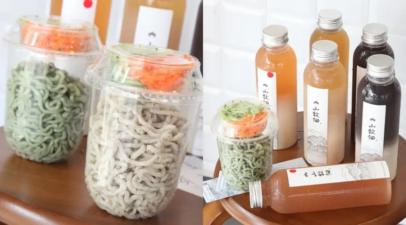 台南美食-芯芯要去【山牧佃黑豆-台南民生店】~戒飲料很難!喝水很痛苦! 那就試試這自然耕法栽種的天然穀物飲品吧