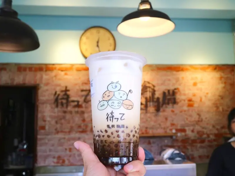 等咧粉圓-安平店：台南超人氣粉圓店“等咧粉圓-古早味茶飲”在安平也喝得到囉！｜成功店開幕慶 - 進食的巨鼠