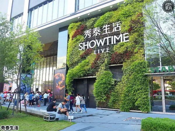  秀泰生活台中文心店，10/26歡慶開幕，有多間台中首店進駐，前三日送購物金抵用劵，再加碼百張電影票免費抽！        
      