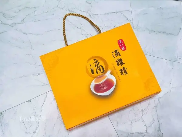 宅配美食|不一樣滴雞精 方便又好喝 堅持8個月以上放山雞、不含一滴水、無腥味、無防腐劑