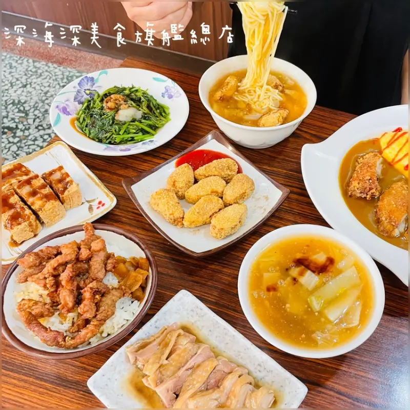 餐廳|狂賣30幾年老字號土魠魚羹，雲林在地鄉親都吃的深海深美食旗艦店!