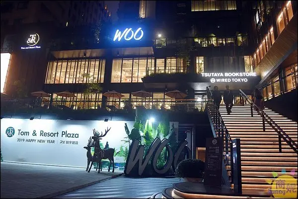 泰國觀光局推薦此生必去十大名店 WOO Taiwan市政店。來自清邁道地美味 環境美到不像話!        
      