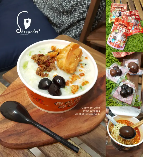 【傳統小吃】淡水名產 醍醐大師香鐵蛋 宅配也吃得到啦~