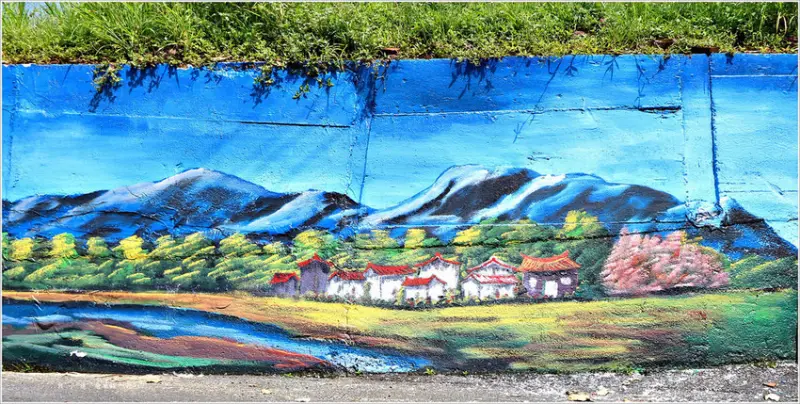 【台南‧關廟】關廟新光彩繪村‧不一樣的彩繪藝術 觀看彩繪時也請保持安靜勿擾民