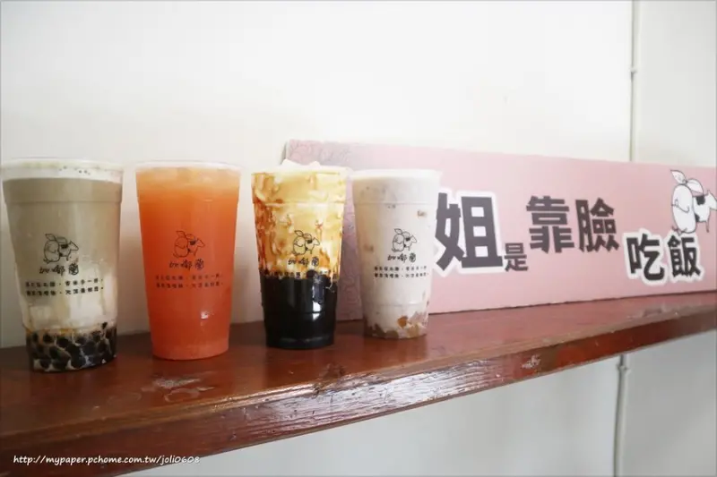 【加嘟蘭綠豆沙專門Jiadulan】南西店~中山站飲料店推薦 中山站綠豆沙推薦 健康減糖手搖飲 挑戰台灣第一好喝的綠豆沙