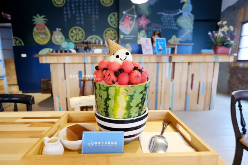 台中大里│新南五五製氷所-大里新開復古氛圍冰菓室 - 藍色起士的美食主義