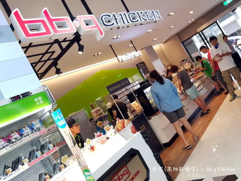《高雄美食》全家（高雄新樂店）x bb.q Chicken❤南部首家！韓式炸雞店中店，南下插旗高雄啦~~~