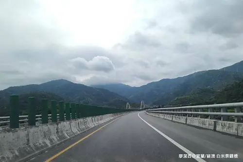 潔西麻的美食日記─【花蓮/花蓮市】耕壽司(花蓮總店)