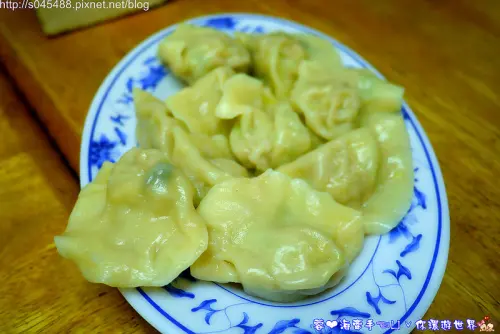 【宜蘭在地美食】天天來水餃館♥堅持純手工水餃，水餃皮Q厚實，真是有嚼勁!