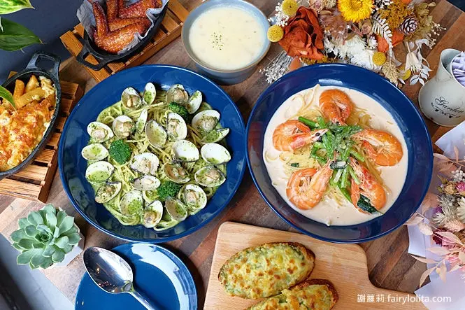 台中美食 | 亞丁尼義式麵屋(逢甲店)。平價好吃有誠意，只要128元、不收服務費，還送你免費冰紅茶！