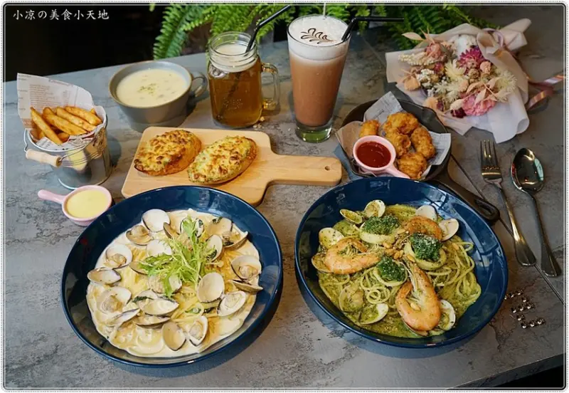 逢甲平價義式料理║新開幕、蒂芬妮綠造型、網紅最愛，義大利麵、燉飯只要百元起！ - 小凉的美食小天地