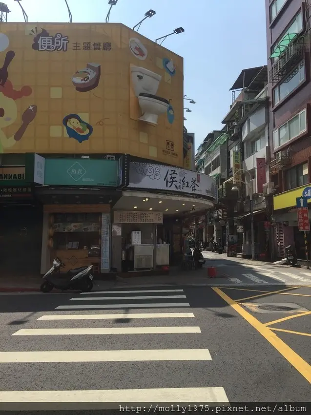 【台北士林】侯美國紅茶/古早味紅茶/台南義豐冬瓜茶