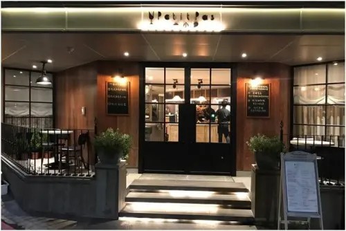 東區bistro------Un Petit Pas 一小步法式小館