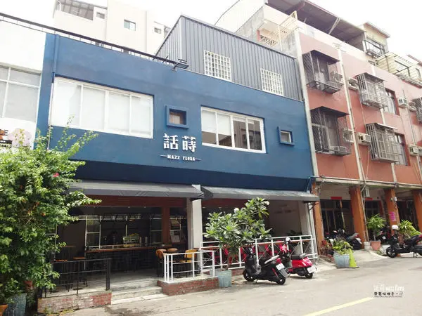 【高雄 前鎮區】．餐點好吃 環境又好拍 話蒔wazz flora