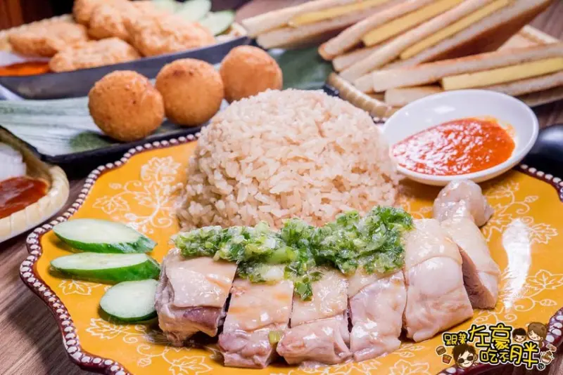 超霸氣海南雞腿 老巴剎 巨蛋周邊平價東南亞料理推薦