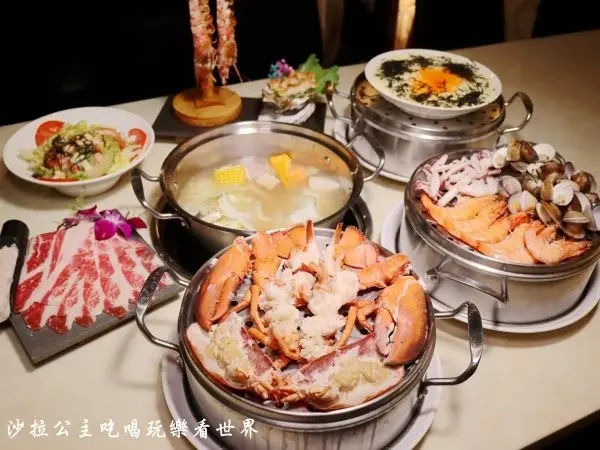 板橋美食『蒸天下蒸氣火鍋』旅行應援團推薦/海鮮九層塔/蒸氣火鍋海鮮餐廳/海山分局旁