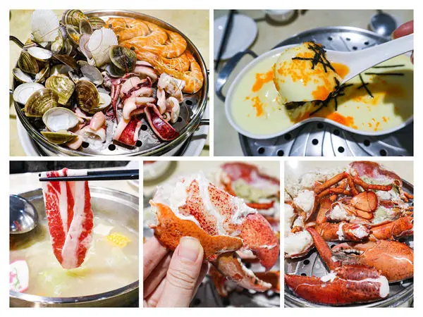 (新北板橋站)蒸天下蒸氣火鍋 新北美食 板橋美食 生猛活跳海鮮現撈現蒸 波士頓龍蝦 集結海鮮精華 聚餐推薦