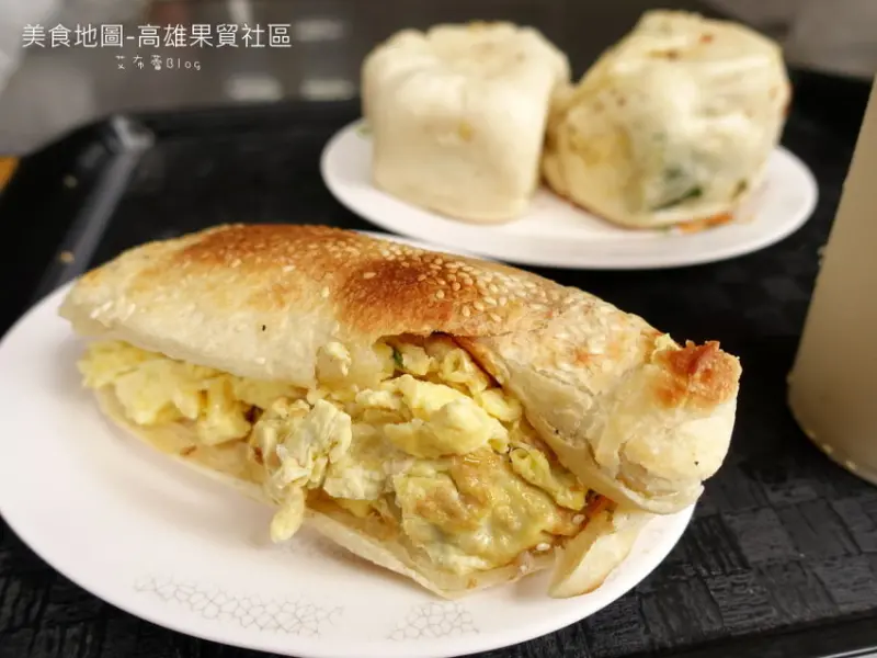 《高雄美食地圖》左營果貿社區（果貿新村）❤美麗的圓形社區~眷村美食懶人包｡