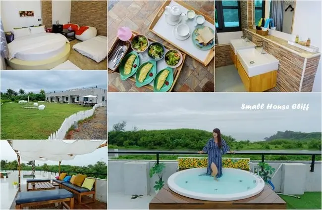 屏東墾丁海景民宿 ▶ 小屋克里夫 Small House Cliff ▶ 遠眺貓鼻頭景觀 露天海景泡澡池 超時尚設備、歐舒丹護膚沐浴組!
