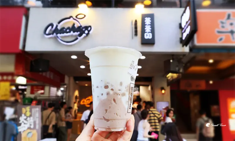 【食記．萬華】茶茶GO西門形象店 - 逮丸芋頭2號 / 手工芋泥與小芋圓美味結合 / 初鹿鮮乳 ღ捷運西門站．手搖飲ღ