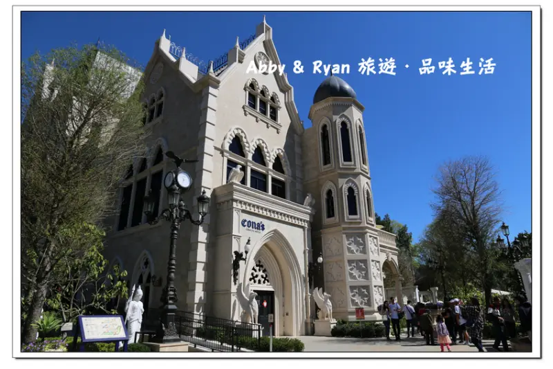 【南投埔里景點】妮娜巧克力夢想城堡~歐洲宮廷造景．走入哈利波特霍格華滋的場景．巧克力觀光工廠