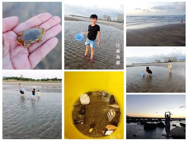 新北淡水隱藏版海灘 ▶ 沙崙海灘 ▶ 一望無際的美麗沙灘 親子玩沙、抓寄居蟹、拍婚紗、賞夕陽好去處 #夏日海灘 #嚴禁玩水