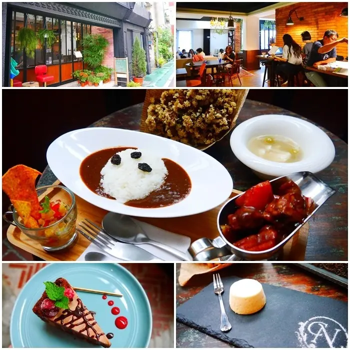 【台北美食】Coffee Naps 蓁澄咖啡手作坊。現做歐式料理、手作甜點 隱身在大安區巷弄間的秘密基地。不限時 台北大安咖啡廳