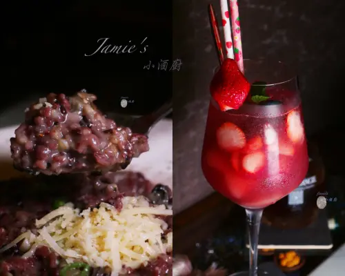 【國父紀念館站】Jamies 小酒廚- 迷人調酒｜預約制無菜單料理