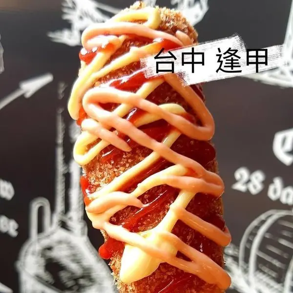 【台中】逛逛逢甲 有個意外得小收穫 好吃的莫札瑞拉起司 讓人回味無窮