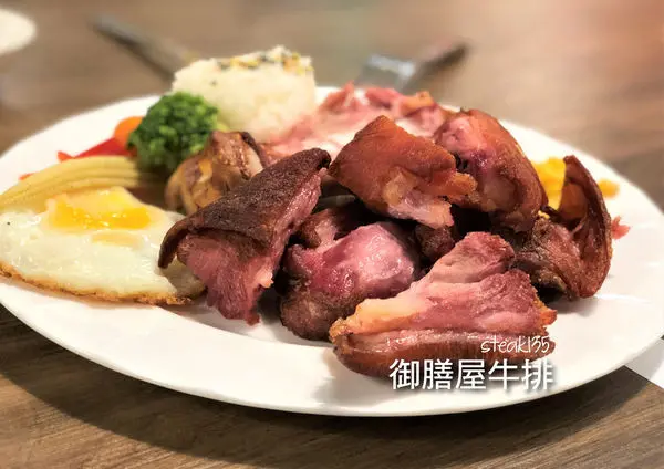 ●嘉義食記●御膳屋牛排/家樂福北門店/IG打卡熱點/視嗅味三覺饗宴