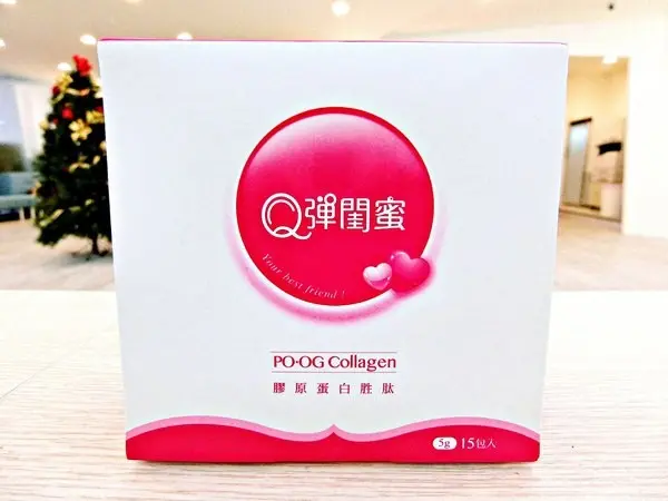 【Q彈閨蜜】膠原蛋白胜肽 PO·OG Collagen              