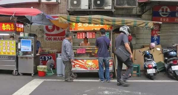 【蘆洲美食】安心紅豆餅-美味又便宜的紅豆餅