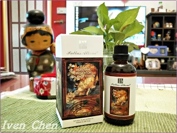 經絡循環調理精華液-Pallas Athene精油系列