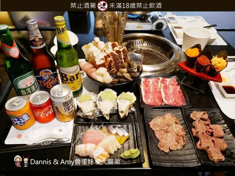 《台北市區帝王蟹吃到飽》蟹宴-日式頂級帝王蟹燒烤鍋物。澎湃海鮮頂級肉品哈根達斯吃到飽。汽水啤酒無限暢飲︱火烤兩吃一次滿足。新生高架橋旁（影片） - Dannis & Amy魯蛋妹和大腸弟