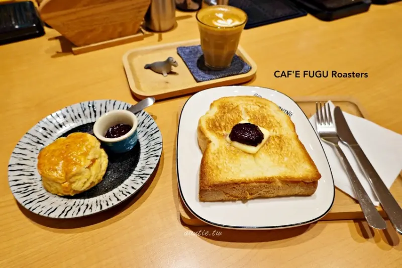【台北】CAFE FUGU Roasters 手沖咖啡 日式質感咖啡廳 北醫咖啡廳推薦