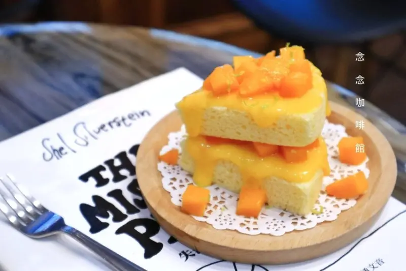 【台北南京復興】念念咖啡館，午後慢慢品茗茶飲、再來口可愛的小甜點 ▲女子的休假計劃▼