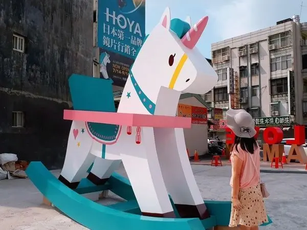 【阿曼學學藝術show】2018台北新打卡點/鬧中取靜日式建築紀州庵/愛的經緯度520.1314打卡秘境/古亭周邊景點一日遊