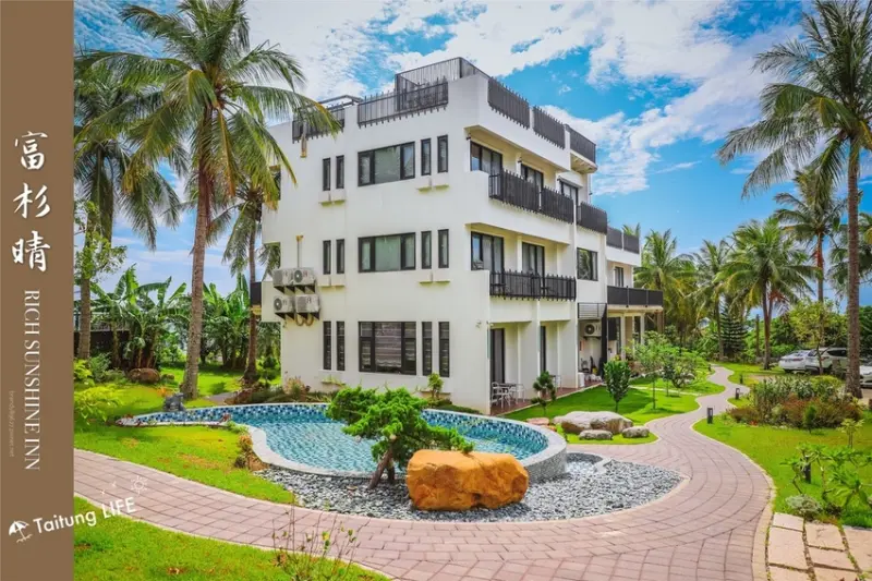 [台東]富杉晴民宿:南洋椰林VILLA渡假民宿，台11線山海景民宿，東部隱藏版住宿推薦