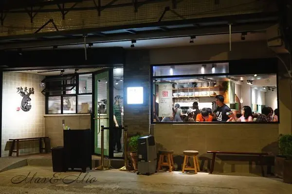 隱藏在巷弄內很厲害的［功夫豬私廚好麵］愛評體驗卷