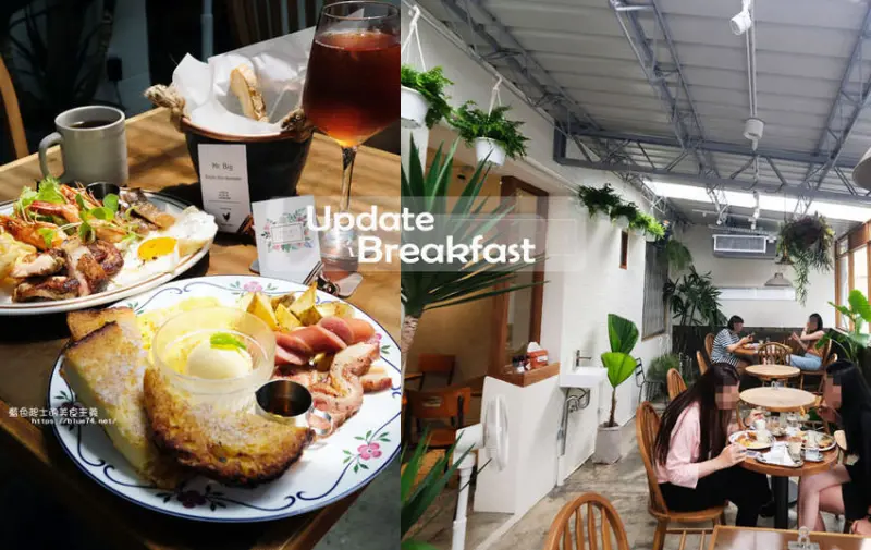 台中西區│Update Breakfast-冰田再次結合早午餐全新面貌用心出發，冰品之後以店中店方式呈現 - 藍色起士的美食主義