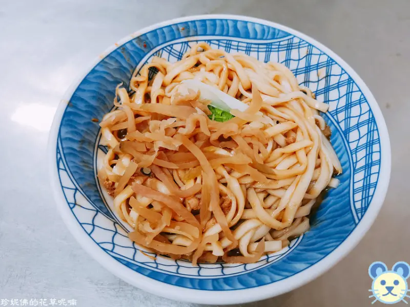 【屏東-潮州鎮】小木屋麻醬麵，近屏東戲曲故事館